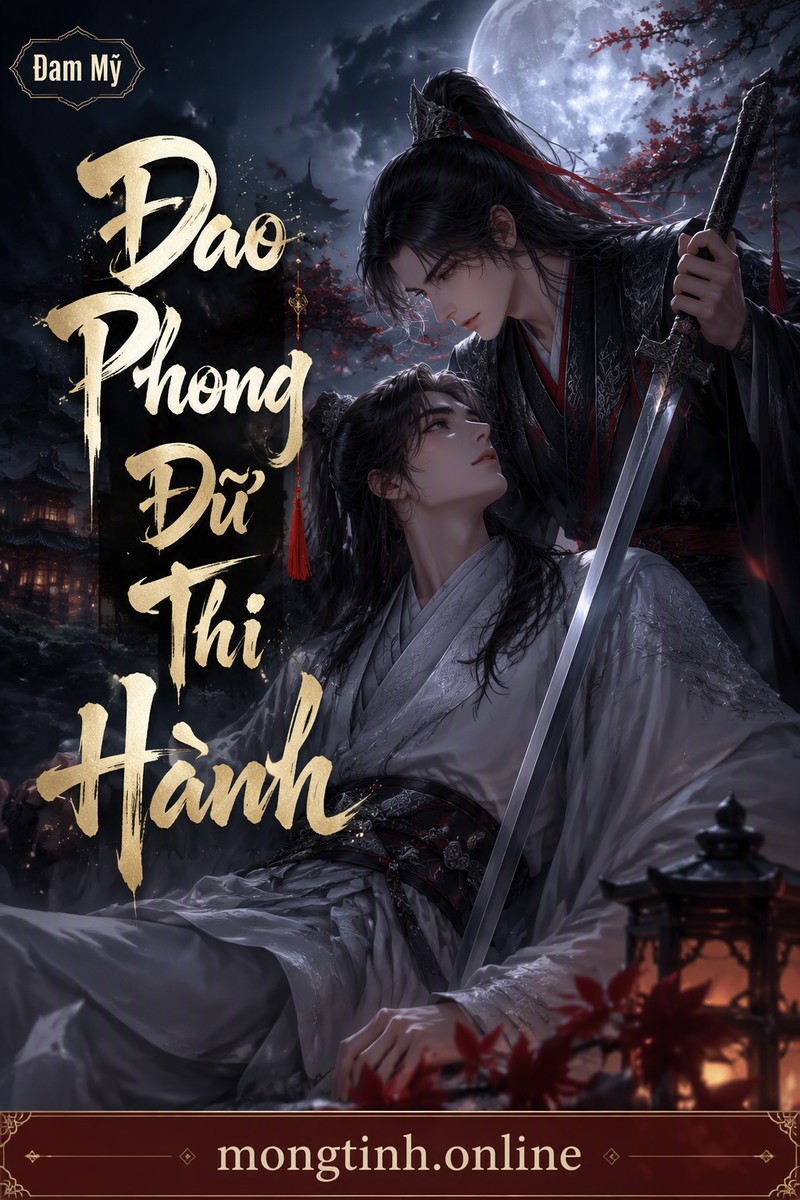 Đao Phong Dữ Thi Hành