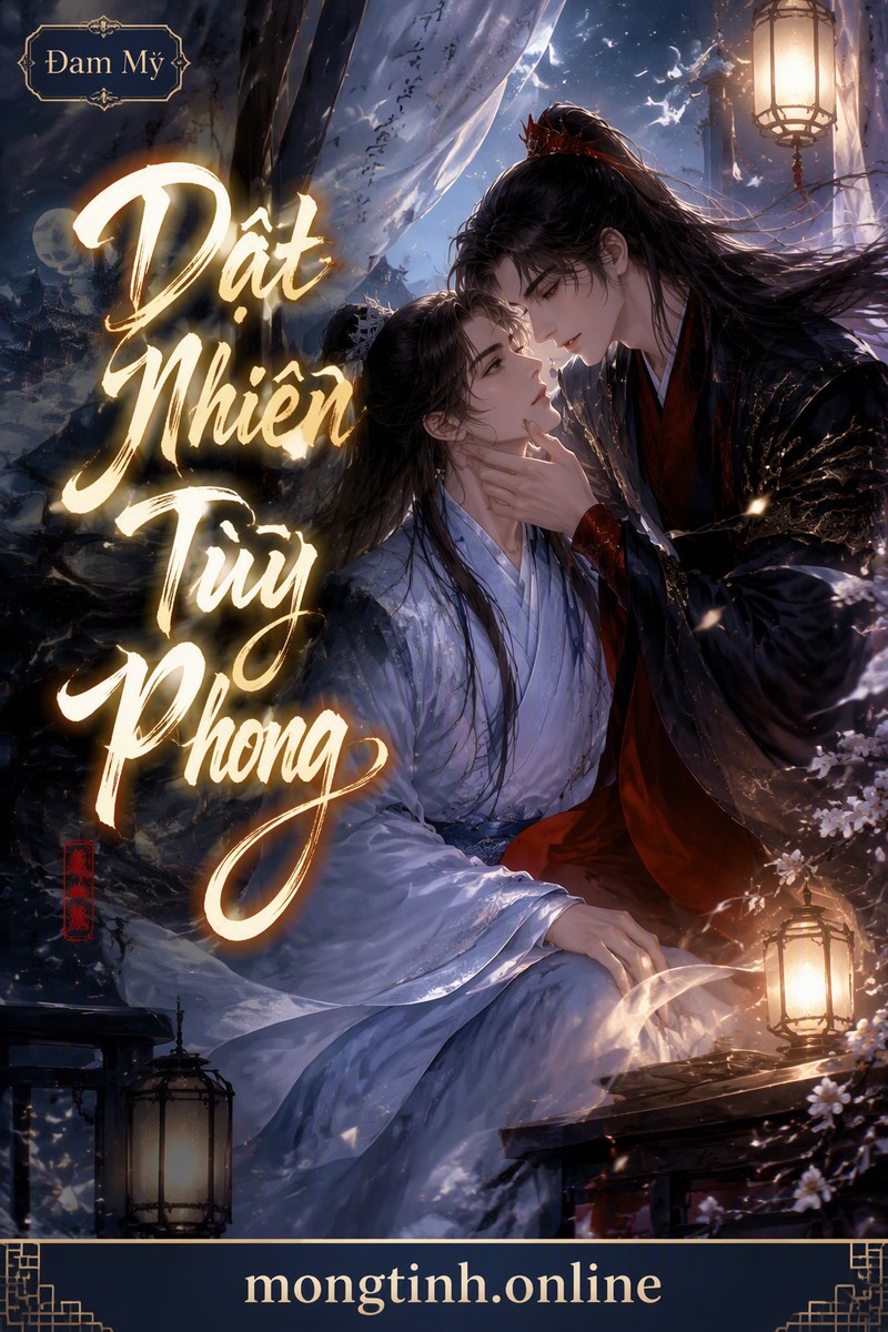Dật Nhiên Tùy Phong