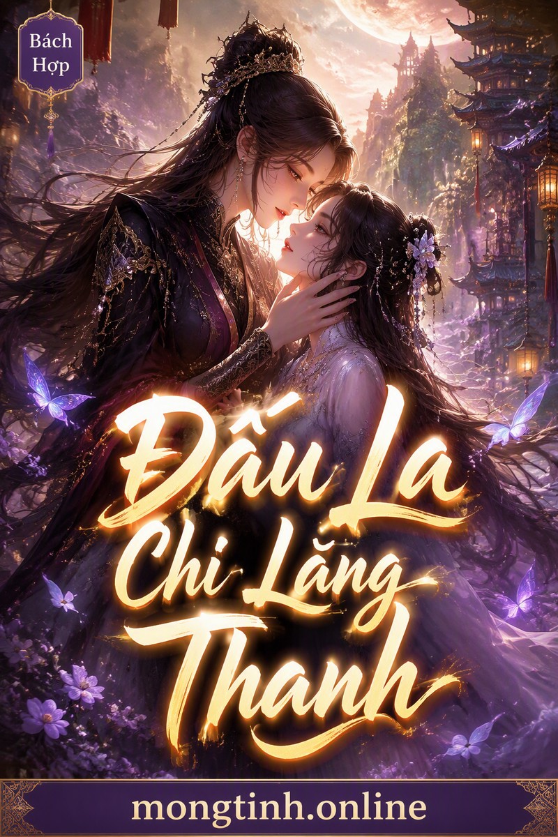 Đấu La Chi Lăng Thanh