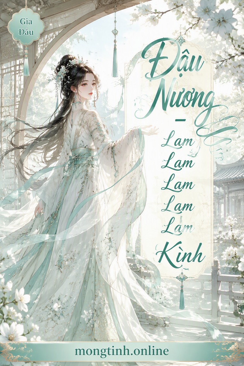 Đậu Nương - Lam Lam Lam Lam Lam Lam Kình