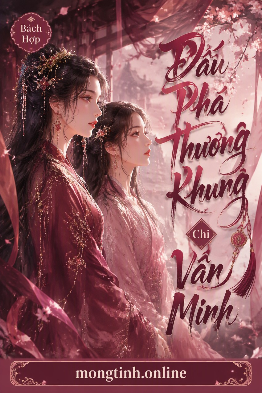 Đấu Phá Thương Khung Chi Vân Minh