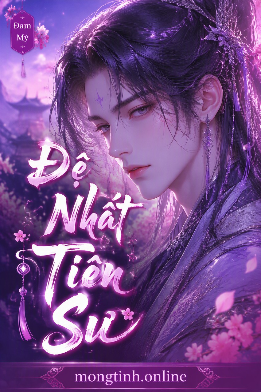 Đệ Nhất Tiên Sư