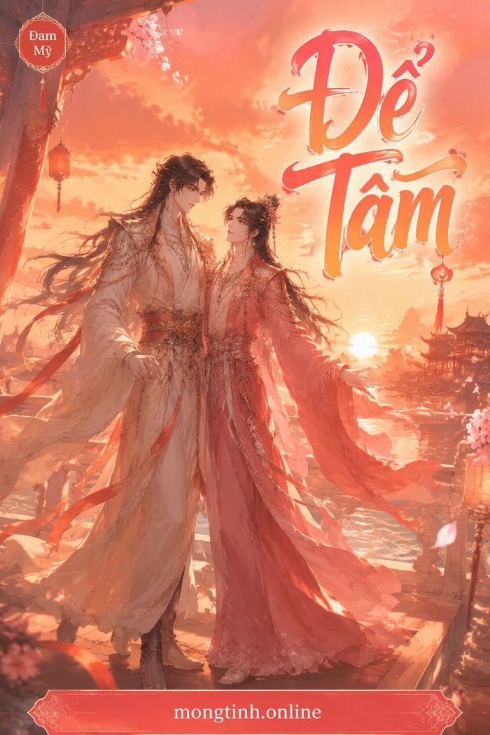 Để Tâm