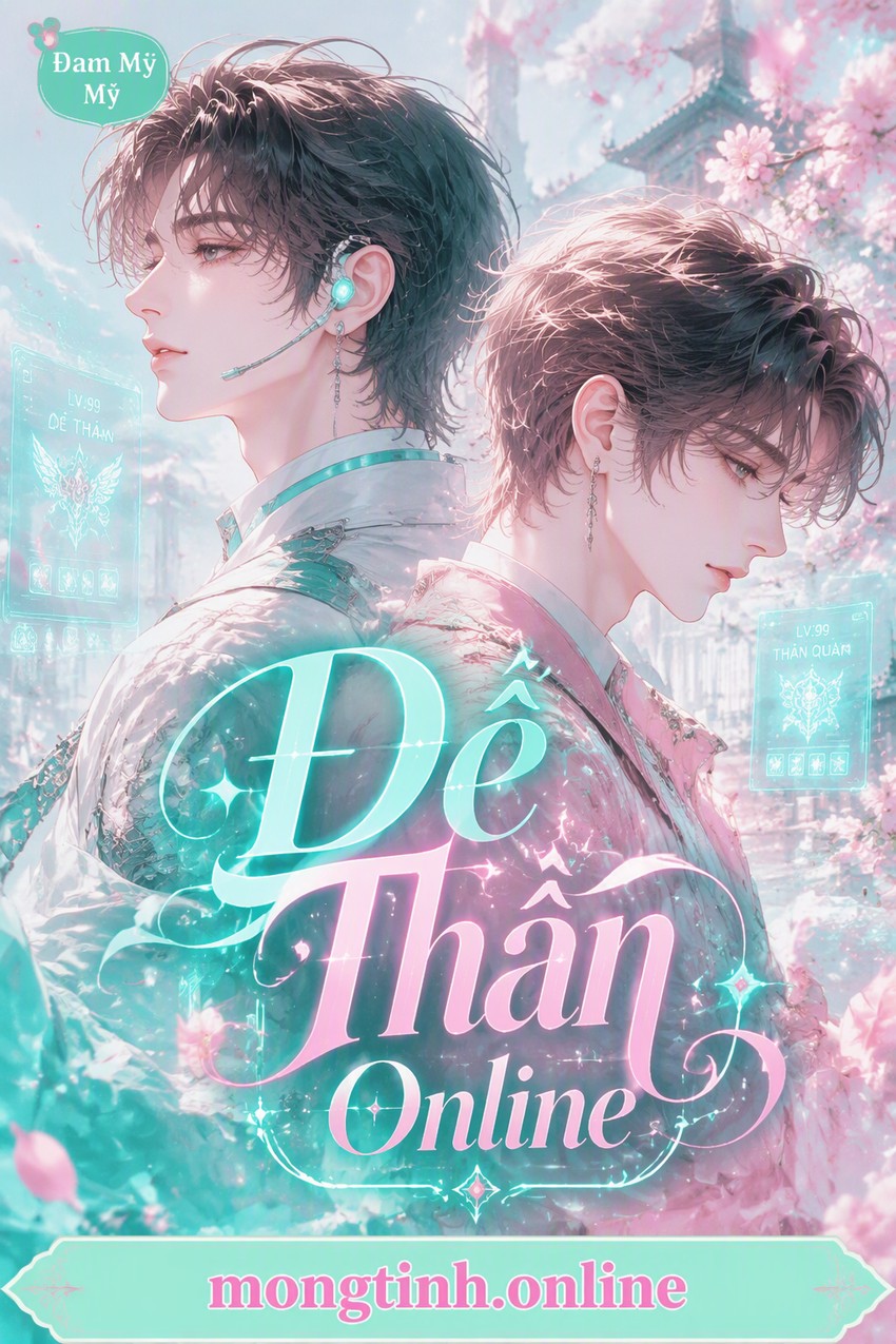 Đế Thần Online