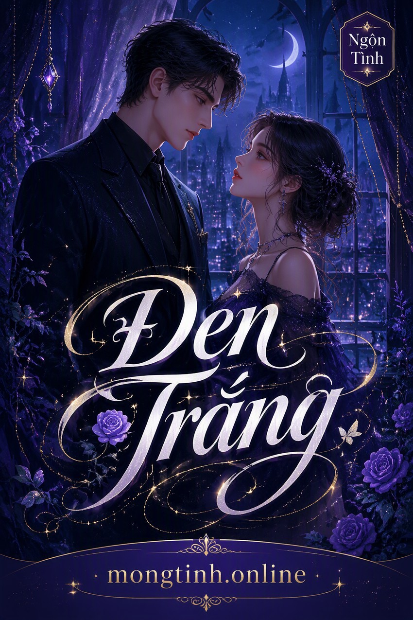 Đen Trắng