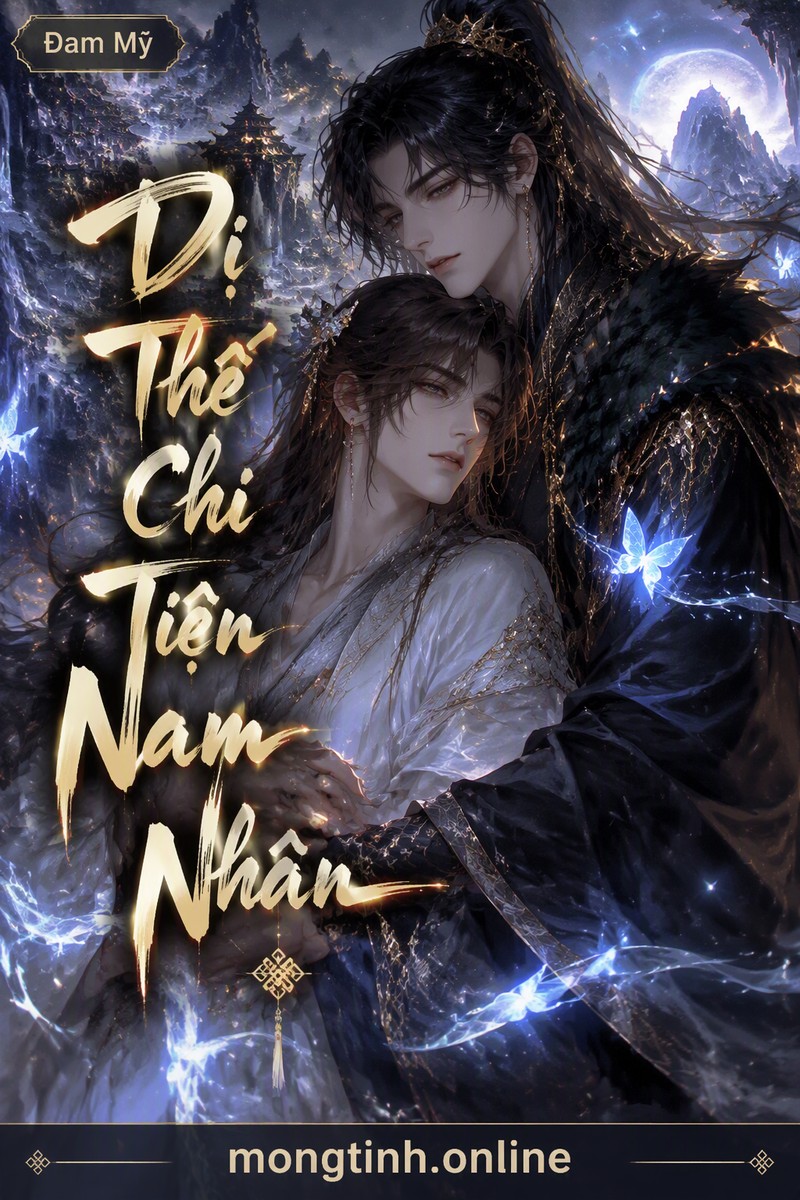 Dị Thế Chi Tiện Nam Nhân