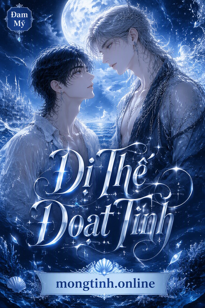 Dị Thế Đoạt Tình
