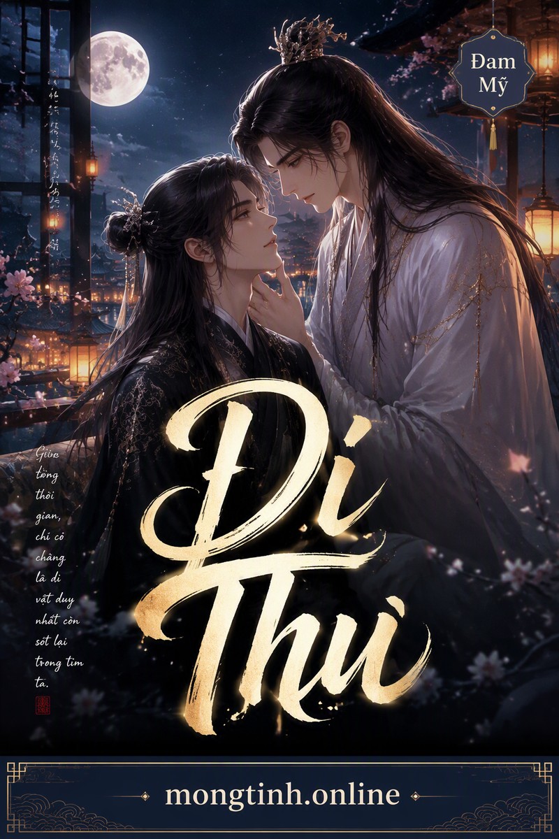Di Thu