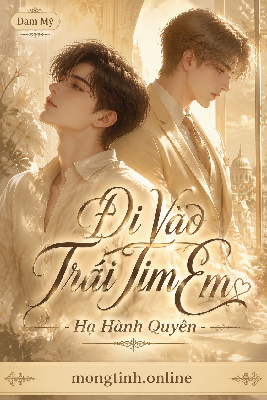 Đi Vào Trái Tim Em - Hạ Hành Quyên