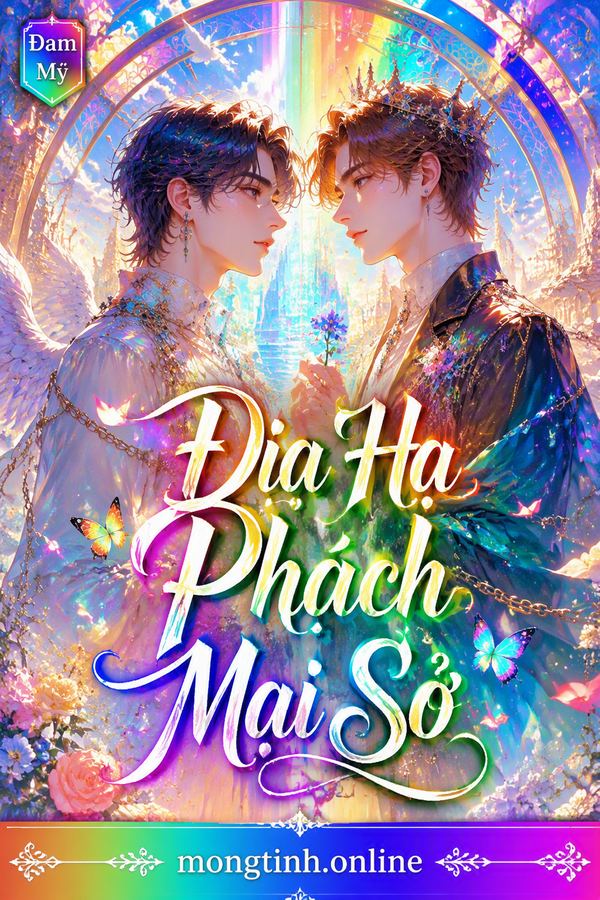 Địa Hạ Phách Mại Sở