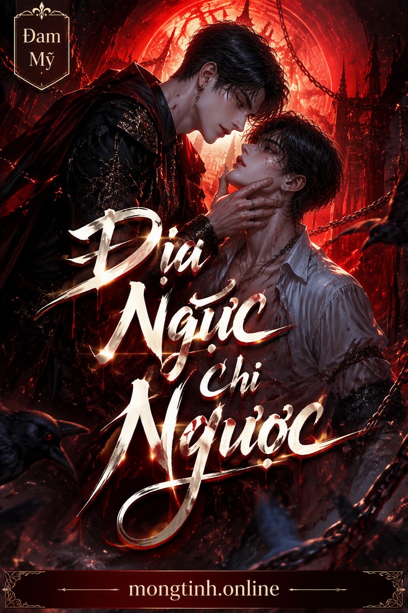Địa Ngục Chi Ngược
