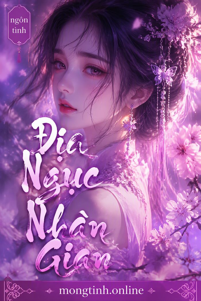 Địa Ngục Nhân Gian