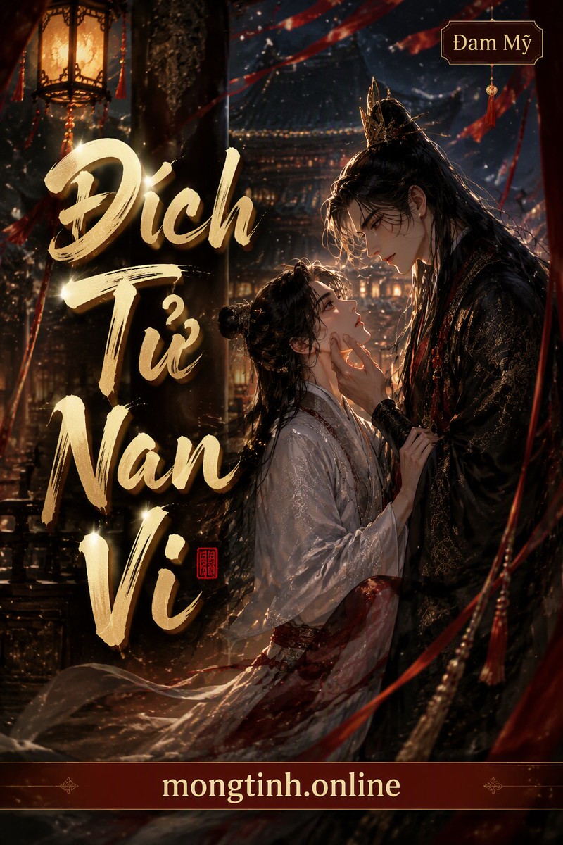 Đích Tử Nan Vi