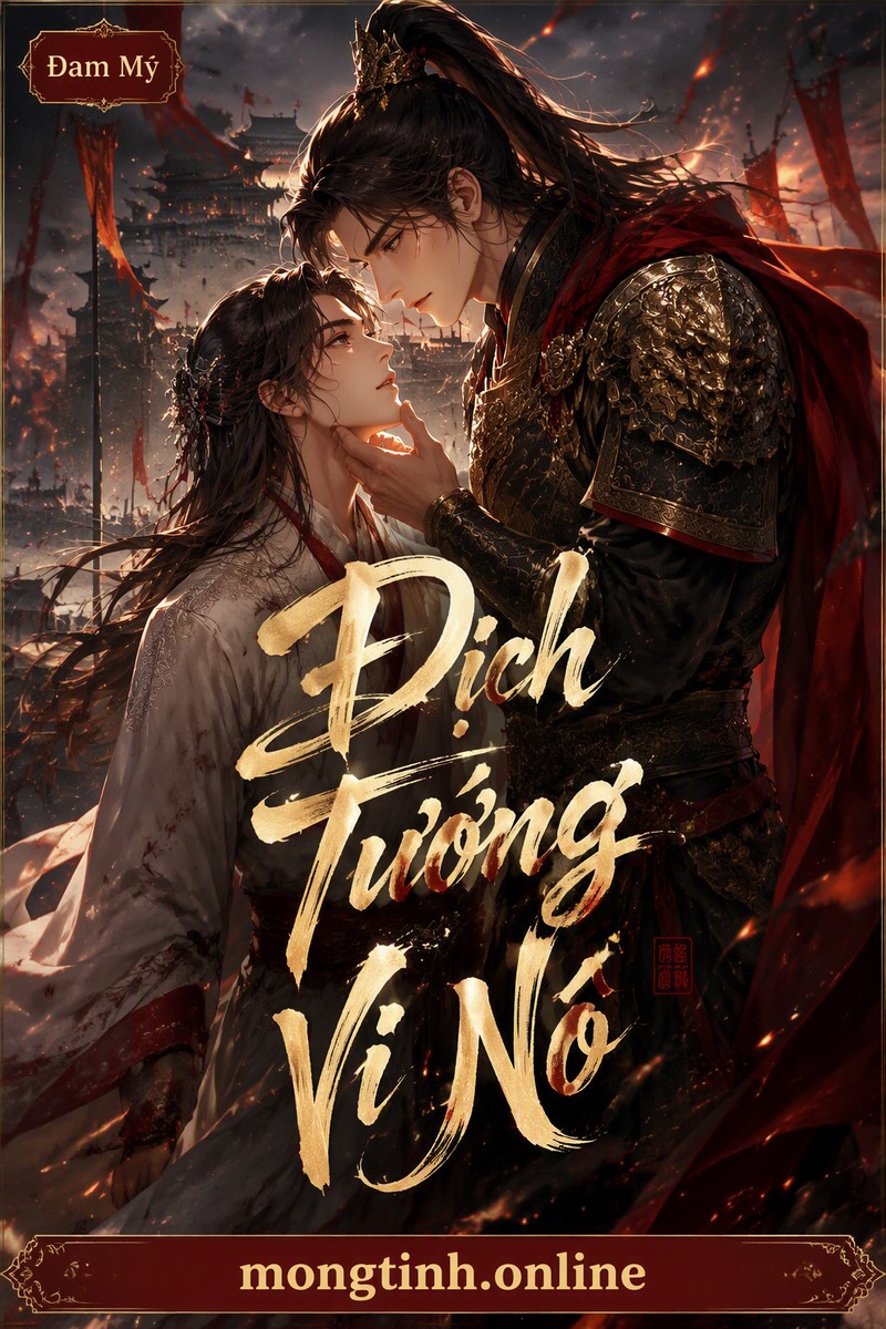 Địch Tướng Vi Nô