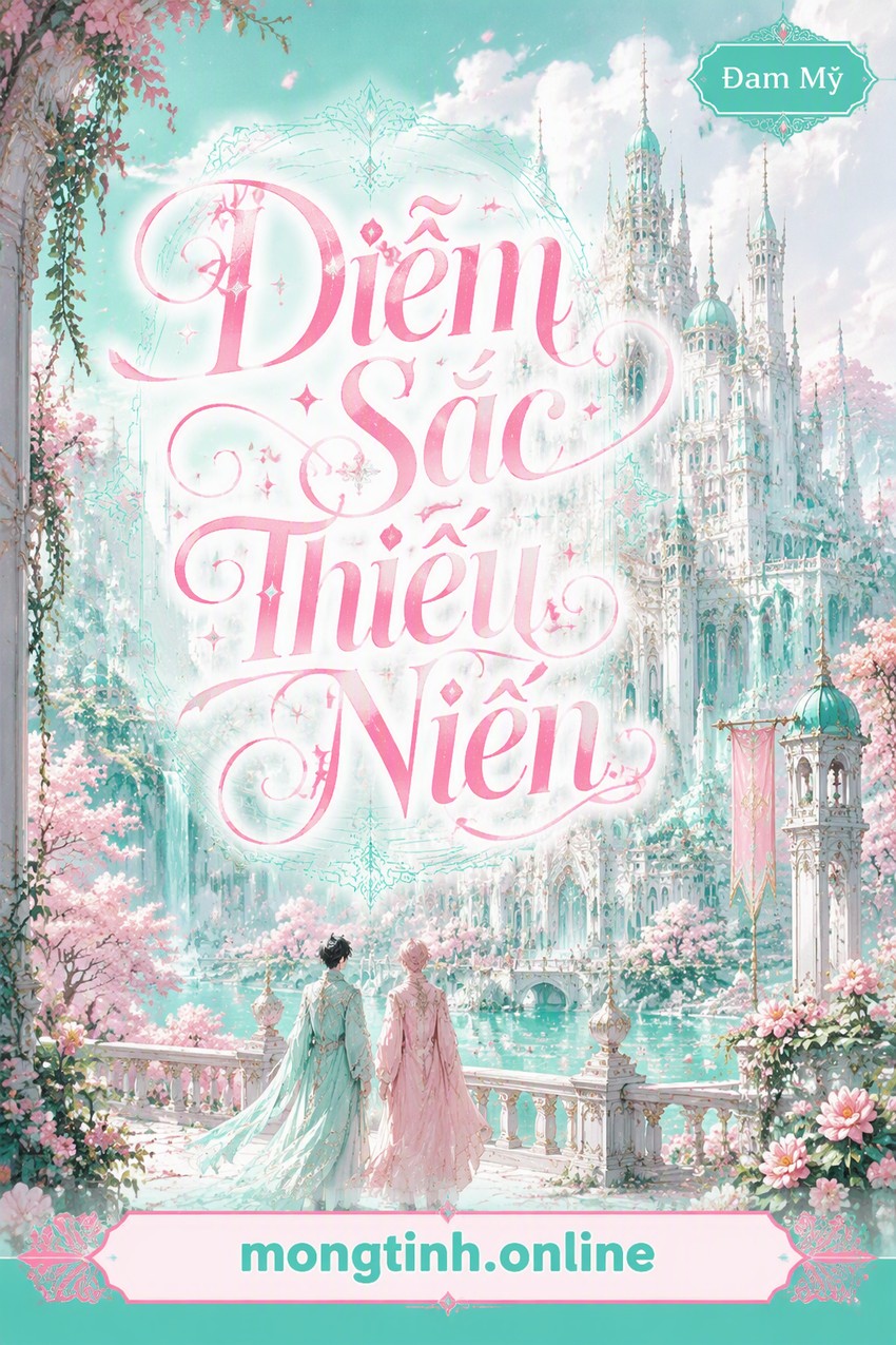 Diễm Sắc Thiếu Niên