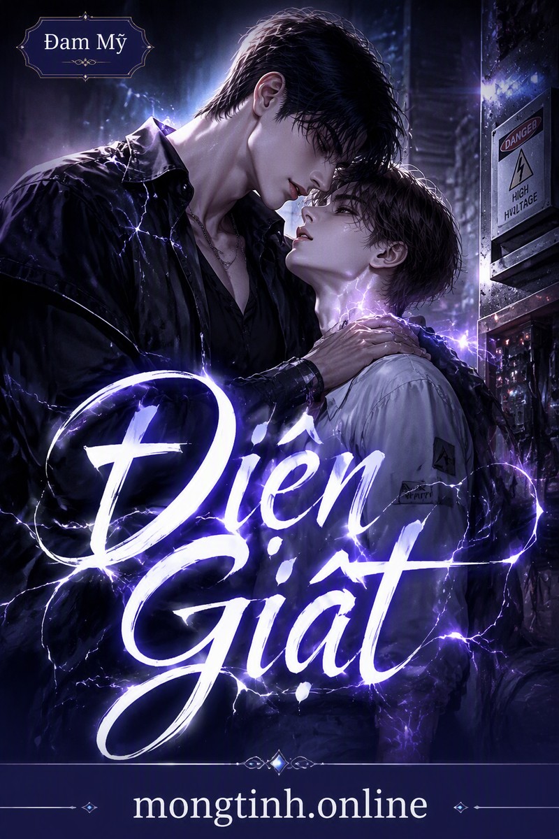Điện Giật