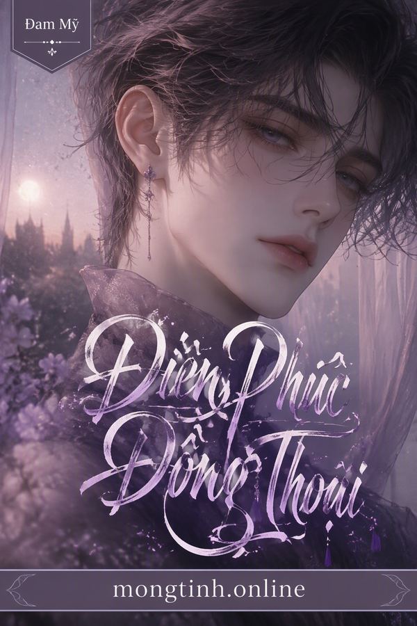 Điên Phúc Đồng Thoại