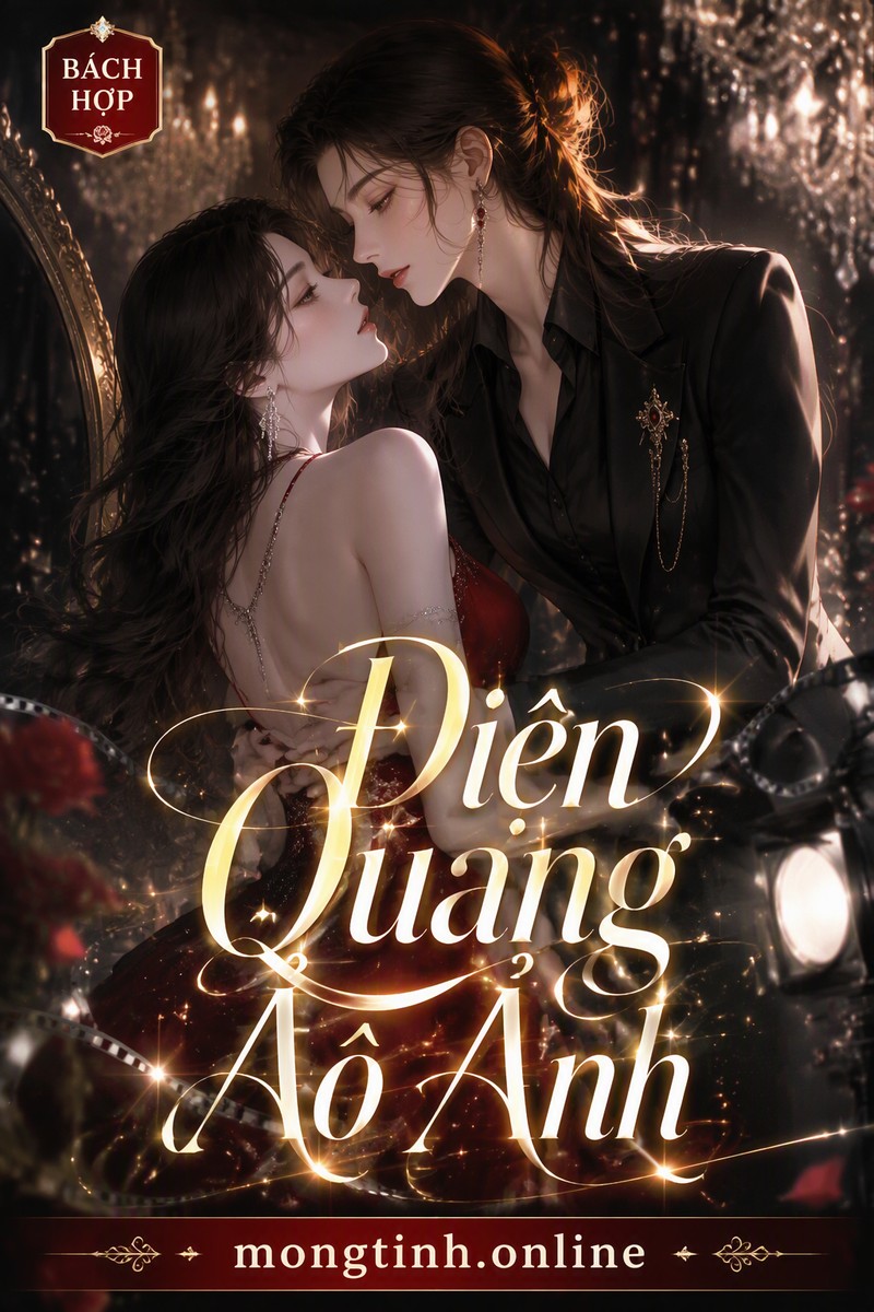Điện Quang Ảo Ảnh