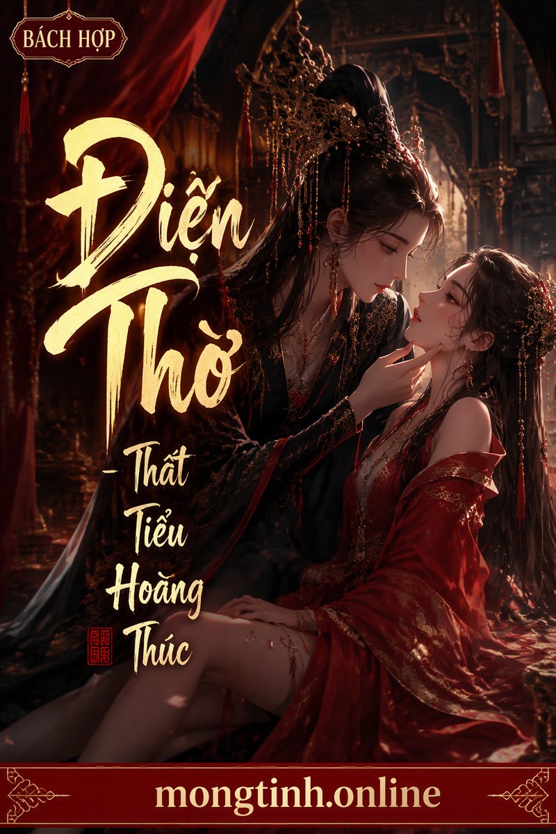 Điện Thờ - Thất Tiểu Hoàng Thúc