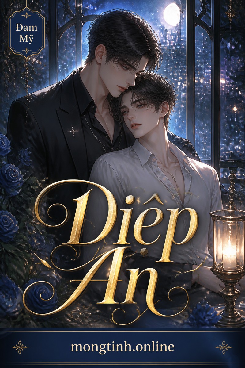 Diệp An