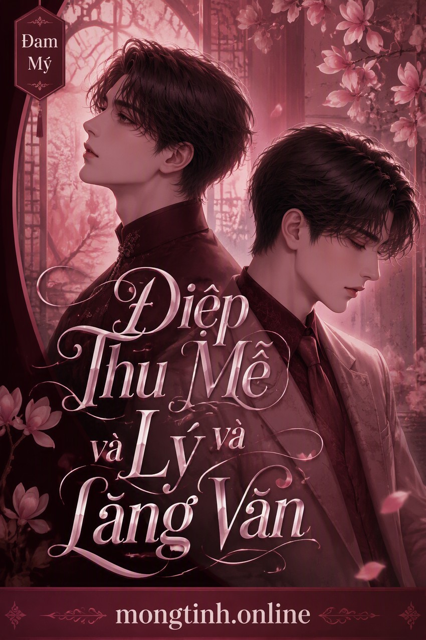 Diệp Thu Mễ và Lý Lăng Vân
