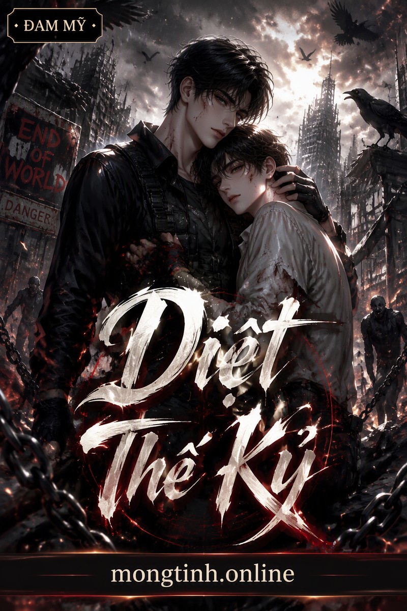 Diệt Thế Kỷ