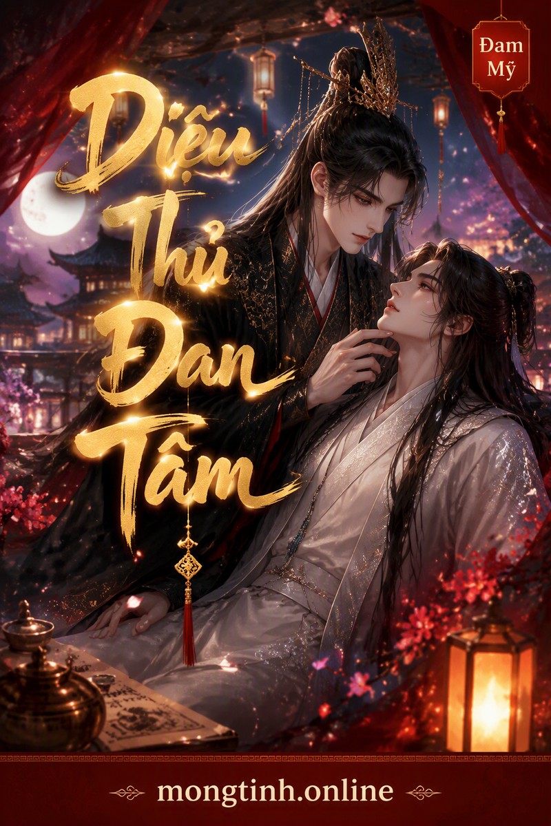 Diệu Thủ Đan Tâm