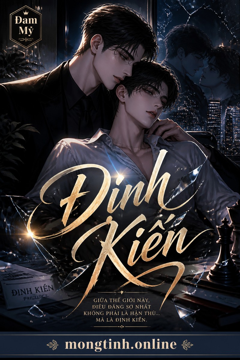 Định Kiến