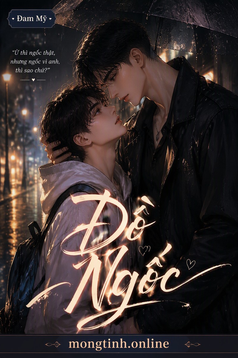 Đồ Ngốc