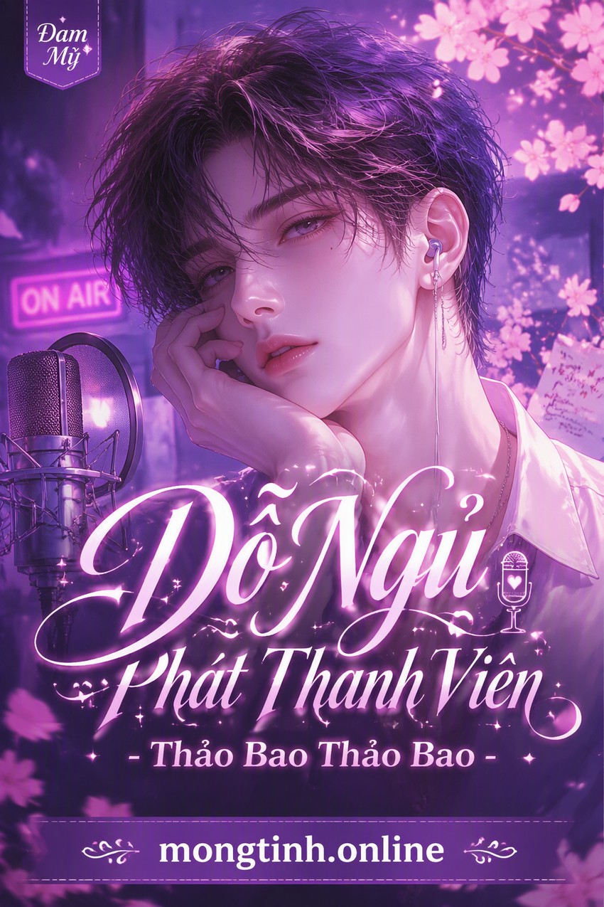Dỗ Ngủ Phát Thanh Viên - Thảo Bao Thảo Bao
