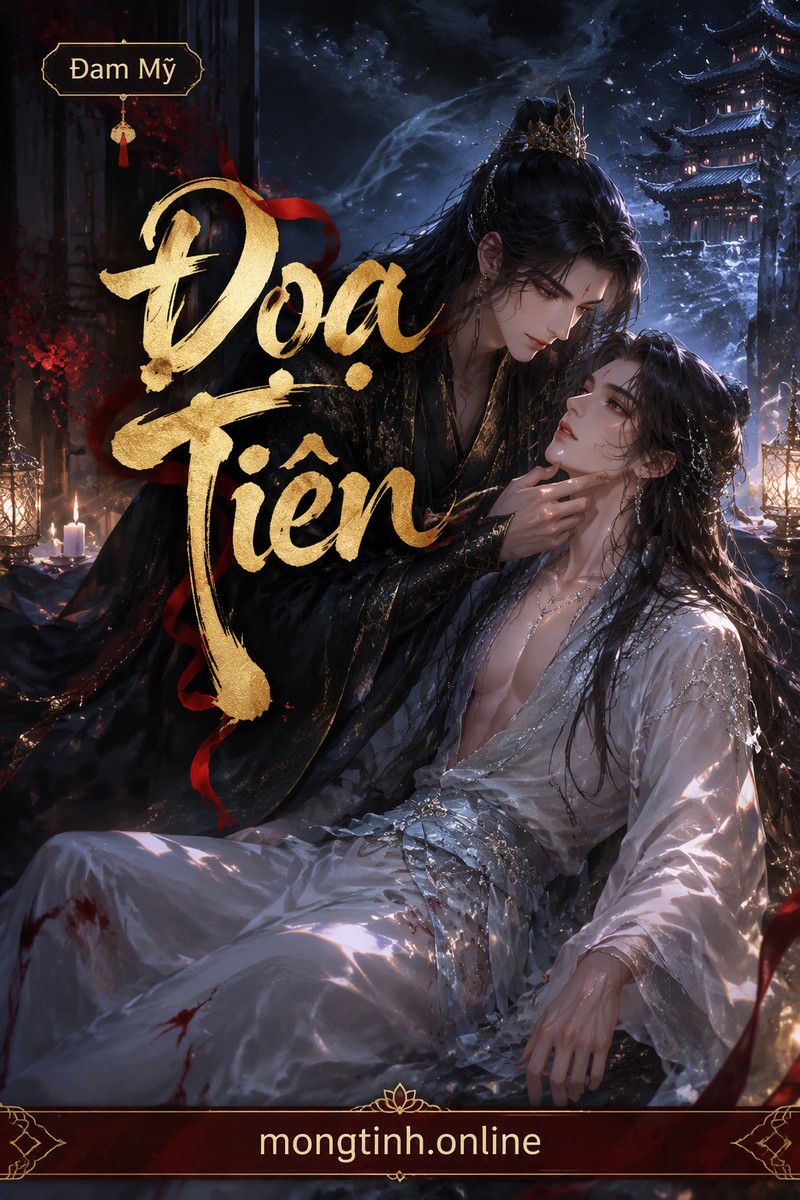 Đoạ Tiên