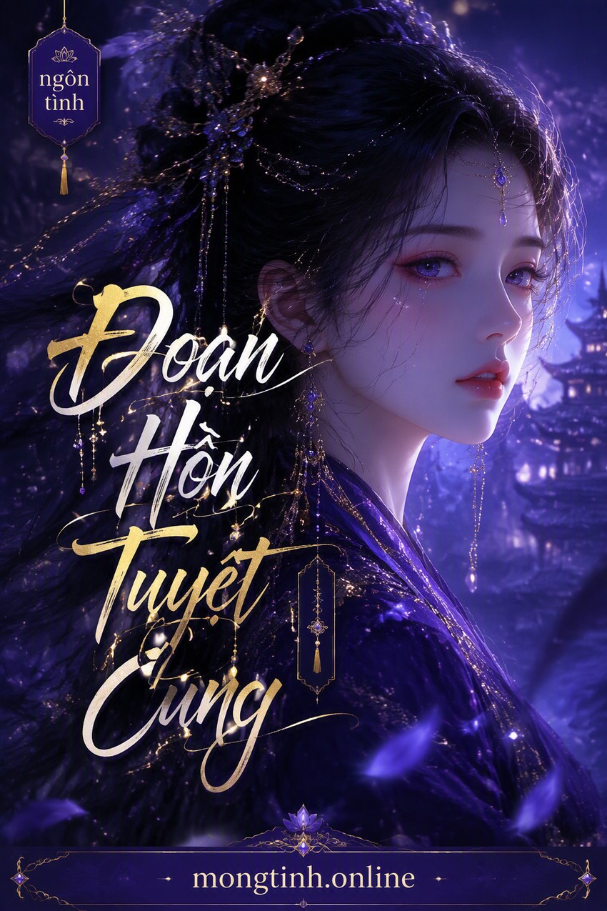 Đoạn Hồn Tuyệt Cung