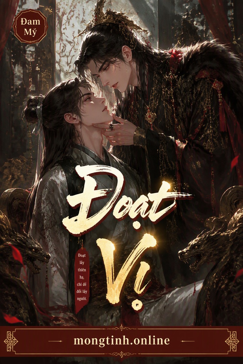 Đoạt Vị
