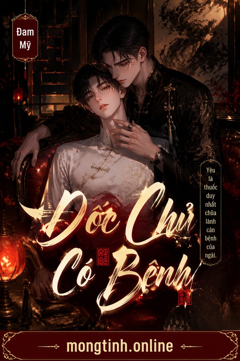 Đốc Chủ Có Bệnh