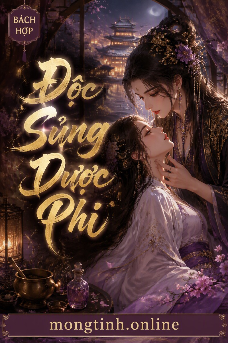 Độc Sủng Dược Phi