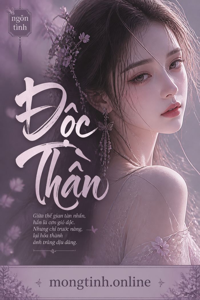 Độc Thần