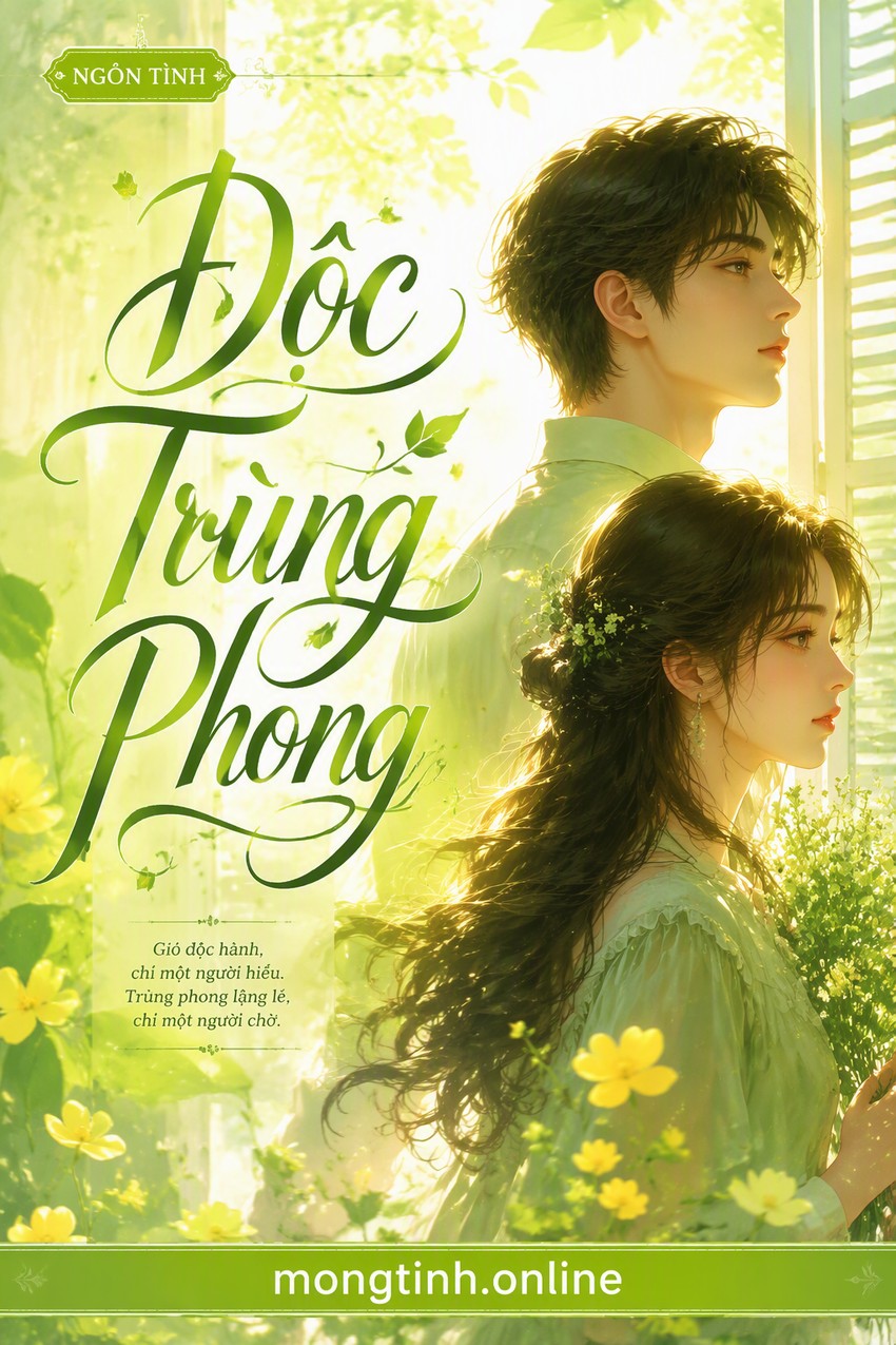 Độc Trùng Phong