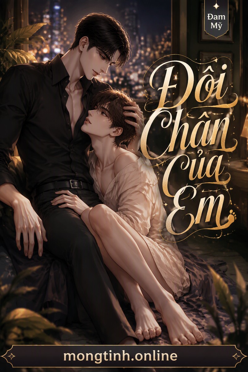 Đôi Chân Của Em