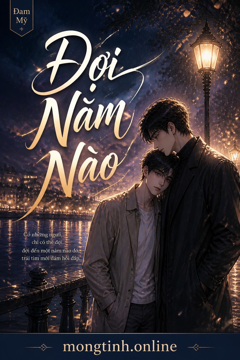 Đợi Năm Nào
