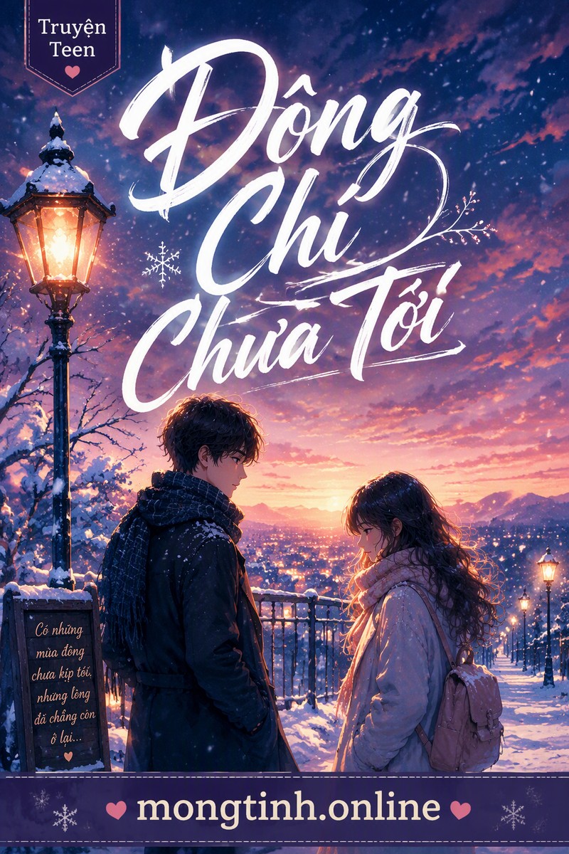 Đông Chí Chưa Tới