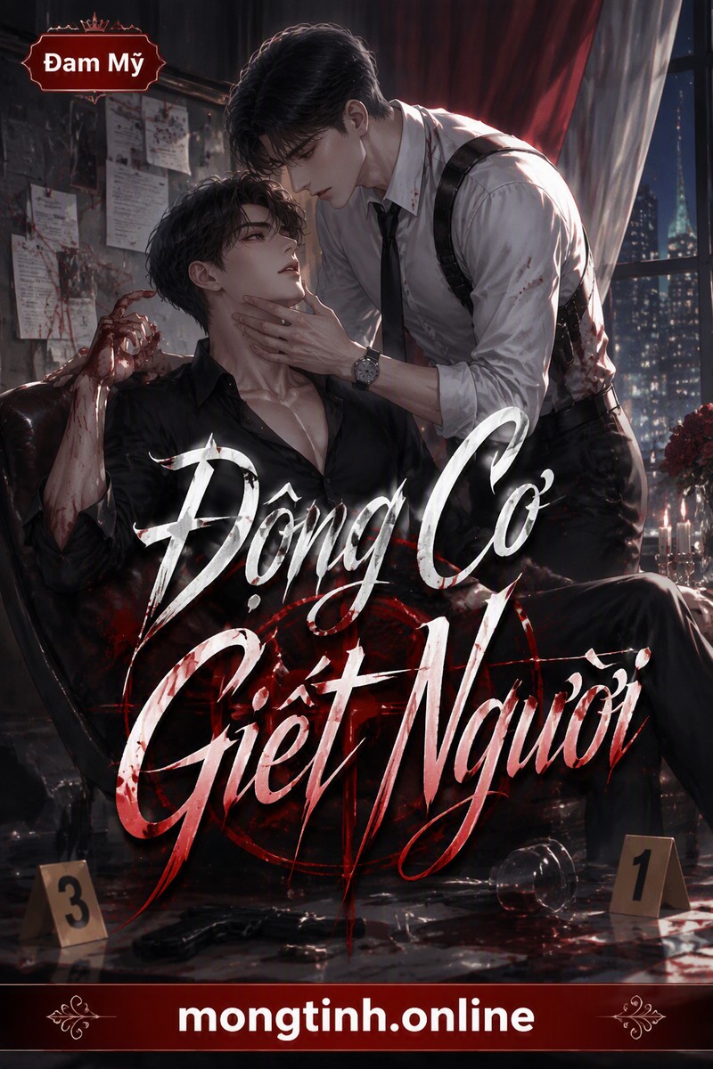 Động Cơ Giết Người