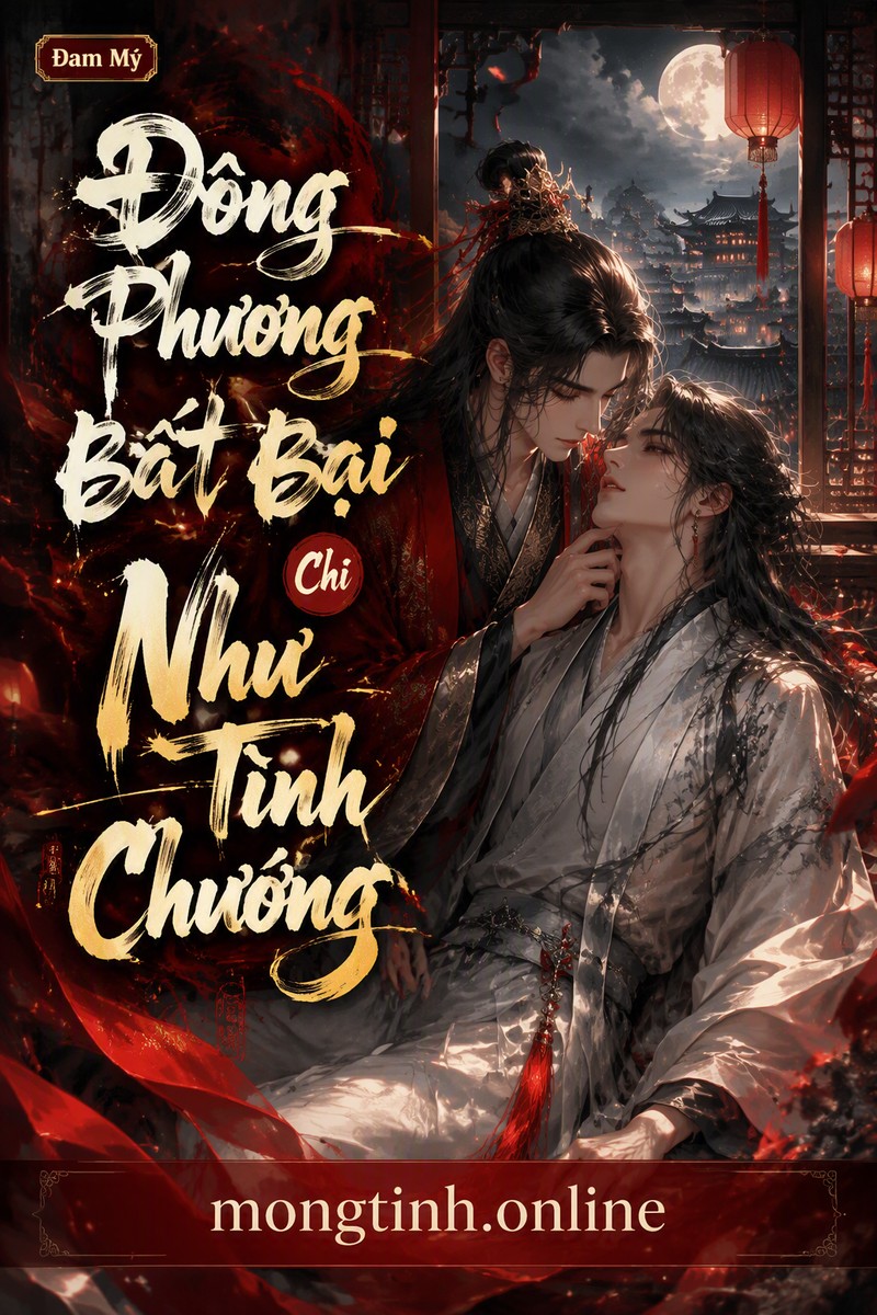 Đông Phương Bất Bại Chi Nhu Tình Chướng