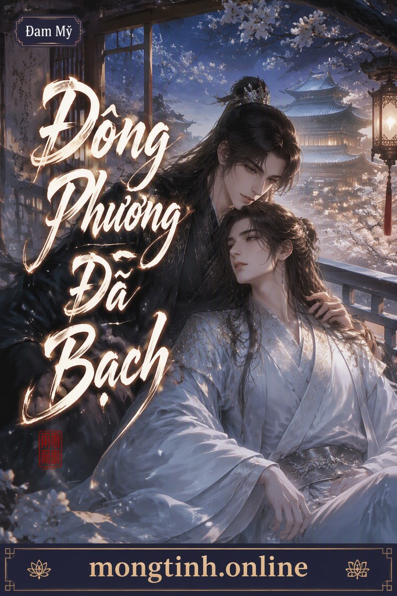 Đông Phương Đã Bạch