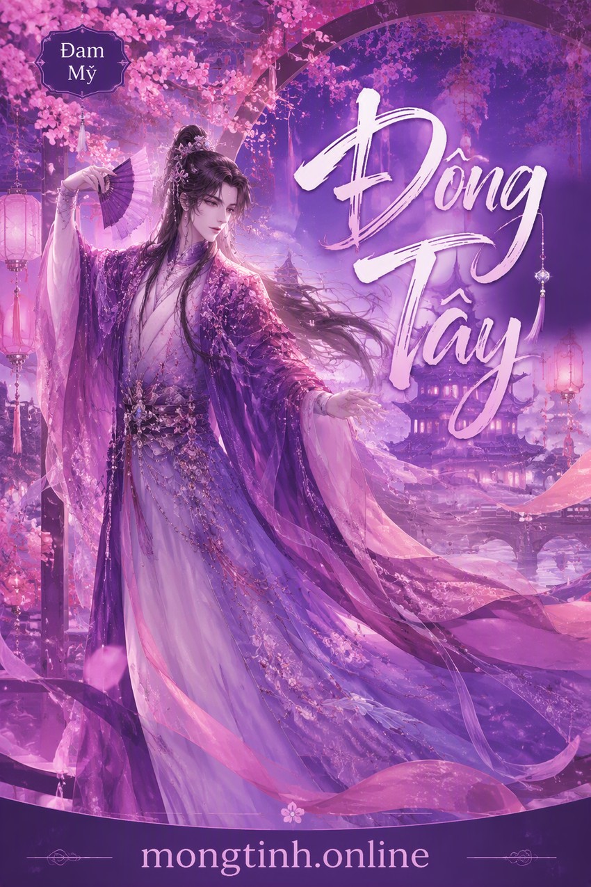 Đông Tây