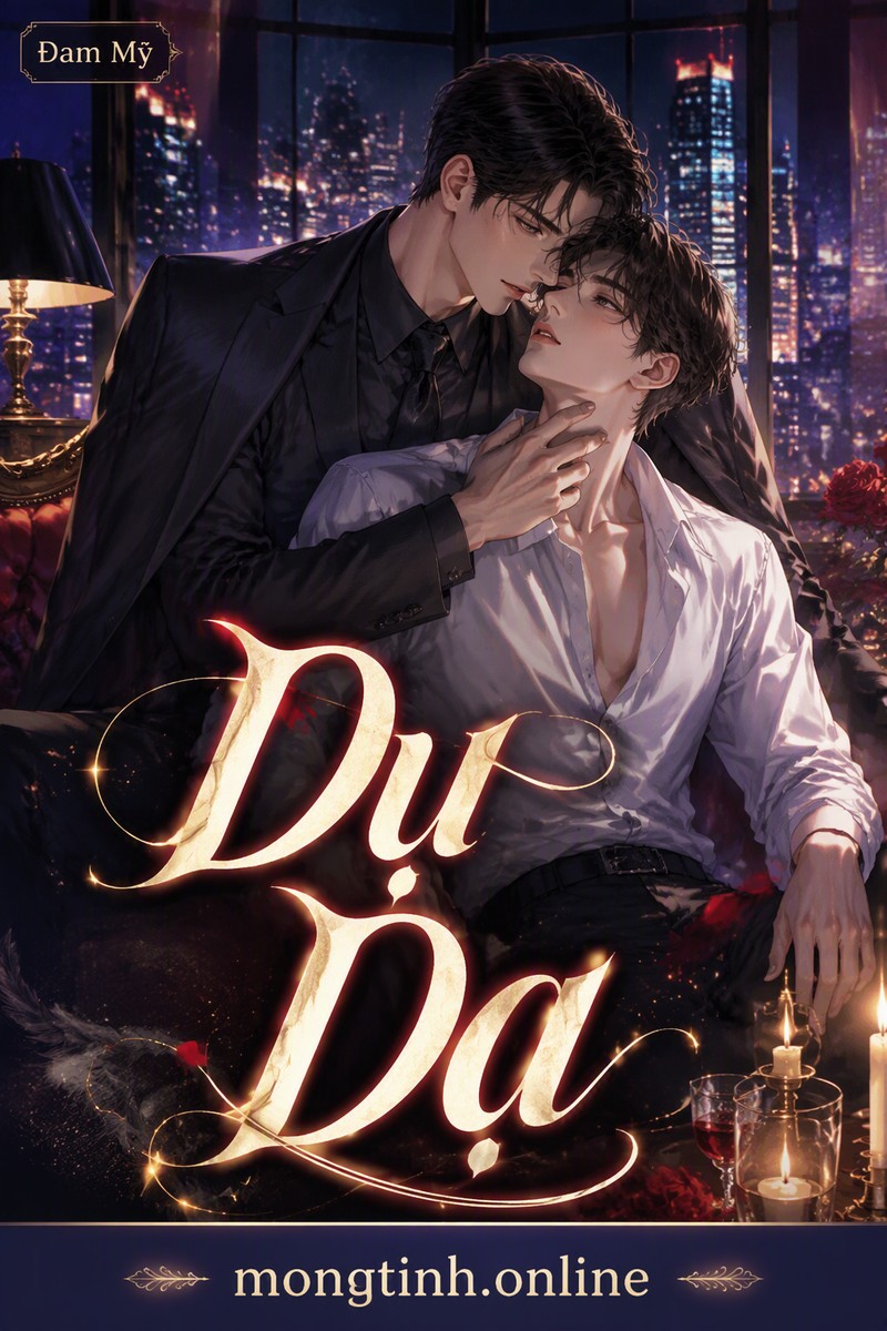 Dụ Dạ