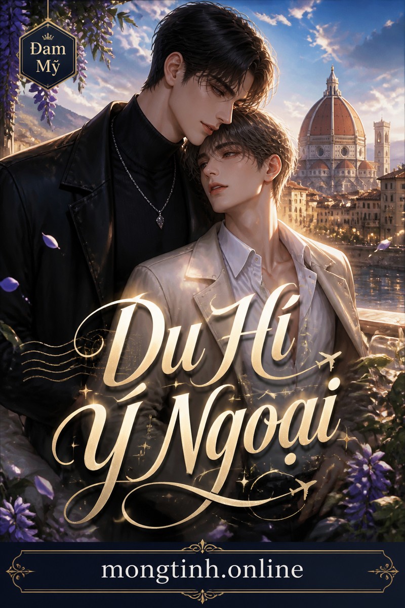 Du Hí Ý Ngoại