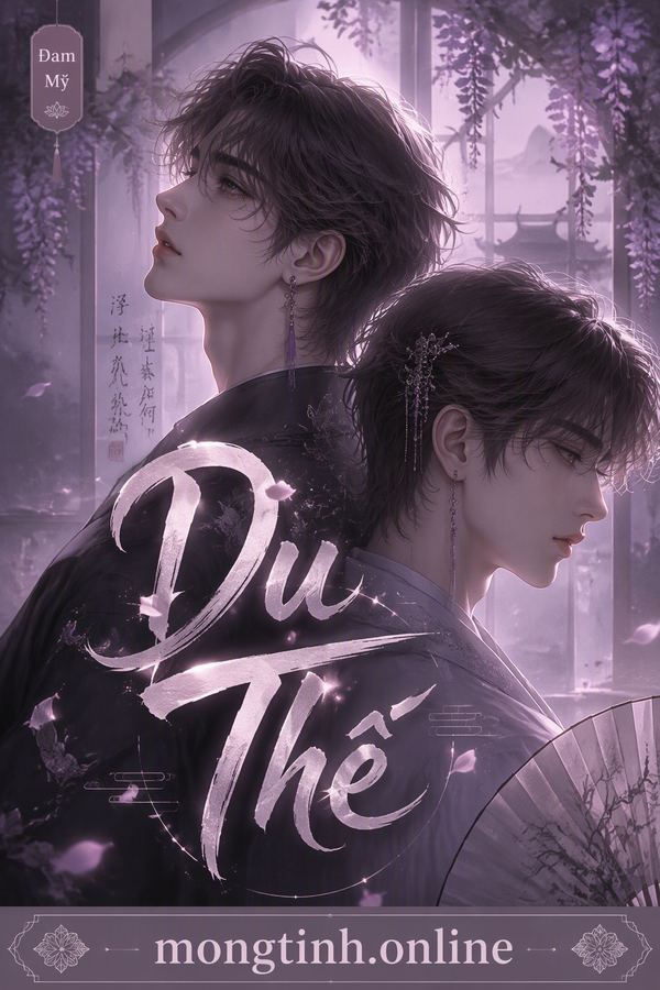 Du Thế