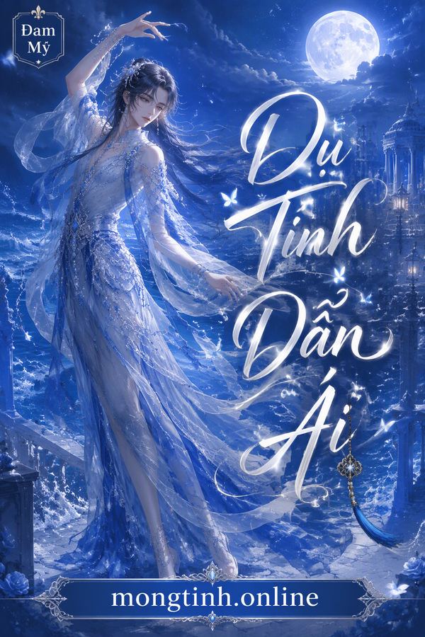 Dụ Tình Dẫn Ái