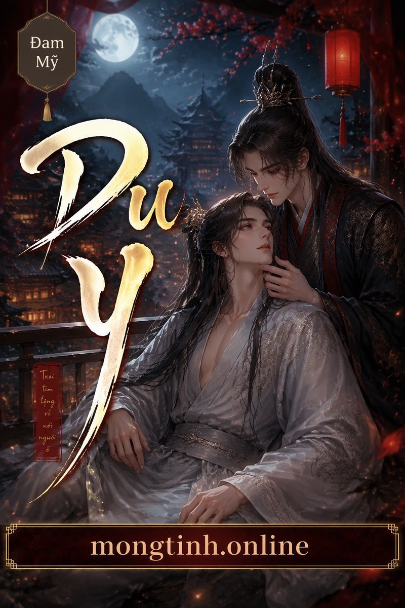 Du Y