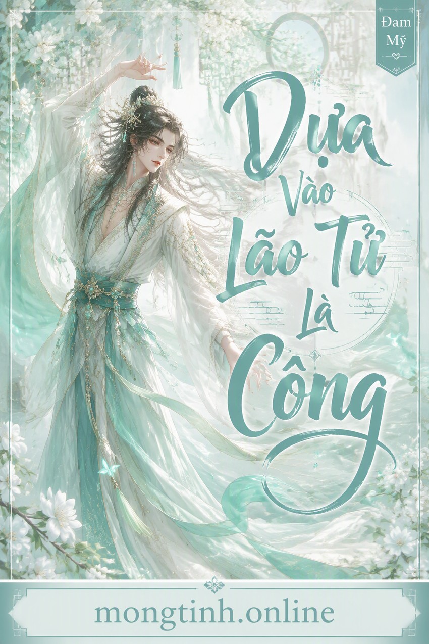 Dựa Vào Lão Tử Là Công